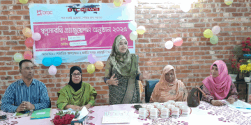 বকশীগঞ্জে ব্র্যাকের স্বপ্নসারথি গ্রাজুয়েশন সম্পন্ন