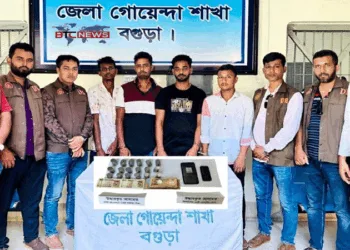 বগুড়ায় ডাকাতির পর বৃদ্ধাকে হত্যা করে প্রত্যেকে পায় ৫ হাজার টাকা!