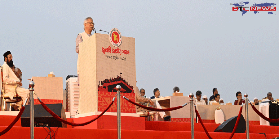 জুলাই সনদ স্বাক্ষরের মধ্য দিয়ে আমরা বর্বরতা থেকে সভ্যতার জগতে এলাম : প্রধান উপদেষ্টা