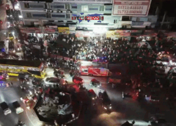 দেশব্যাপী সারাদিনে অগ্নিকাণ্ড আতঙ্ক: রাতে কক্সবাজার ইউনিভার্সিটি ভবনে আগুন, একঘন্টার প্রচেষ্টায় নিয়ন্ত্রণ