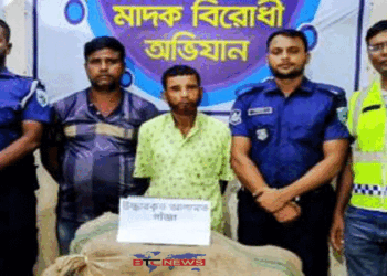 ফুলবাড়ীতে প্রায় দুই মণ গাঁজাসহ আটক-২