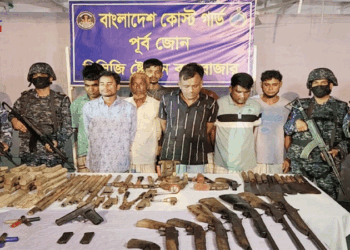 কক্সবাজারে বিপুল পরিমাণ অস্ত্র-গোলাবারুদসহ জিয়া বাহিনীর ৯ সদস্য আটক