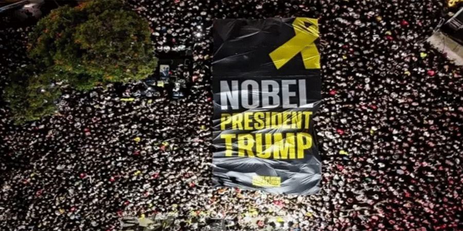 তেলআবিবে বিশাল সমাবেশে ট্রাম্পের প্রশংসা