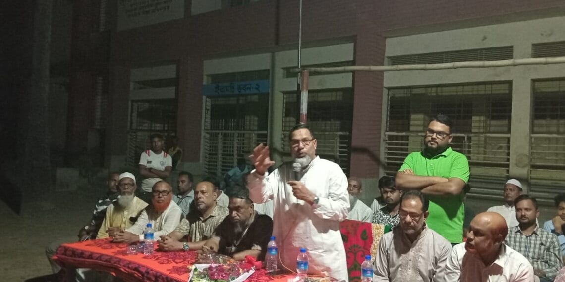 আদমদীঘিতে বিএনপির কর্মিসভা অনুষ্ঠিত