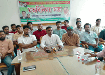 বকশীগঞ্জে সাংবাদিকদের সাথে কেন্দ্রীয় ছাত্রদল নেতা শাওনের মতবিনিময় সভা অনুষ্ঠিত