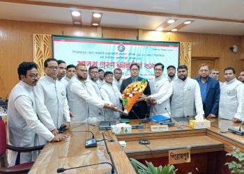 পিরোজপুর জেলা সরকারি চাকুরীজীবী কল্যাণ পরিষদের শপথ গ্রহণ