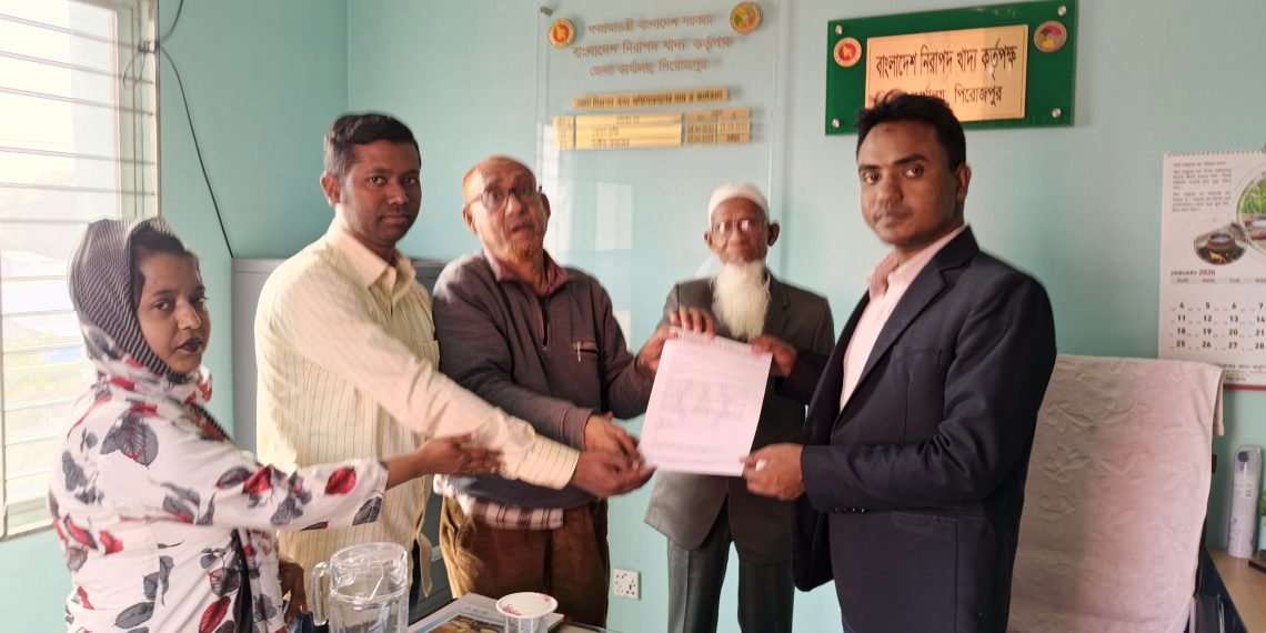 জনস্বাস্থ্য রক্ষায় অসংক্রামক রোগ নিয়ন্ত্রণে খাদ্য মোড়কে ফ্রন্ট-অফ প্যাকেজ লেবেলিং চুড়ান্ত করার জন্য পিডিএফ এর স্মারকলিপি প্রদান