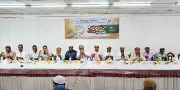 পিরোজপুরে জিয়াউর রহমান ও খালেদা জিয়ার রুহের মাগফিরাত কামনায় দোয়া ও ইফতার মাহফিল