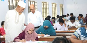 পিরোজপুর বিজ্ঞান ও প্রযুক্তি বিশ্ববিদ্যালয়ে জিএসটি ‘এ’ ইউনিটের ভর্তি পরীক্ষা অনুষ্ঠিত