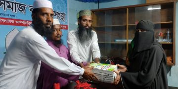 পিরোজপুরে আল ইনসাফ সমাজকল্যাণ সংস্থার পক্ষ থেকে শিক্ষা উপকরণ বিতরণ