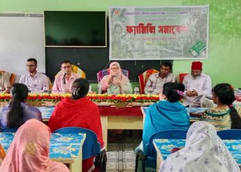পিরোজপুরের জেলা তথ্য অফিসের আয়োজনে সেবা কার্ড বিষয়ে জনগণকে সতর্কীকরণ ফ্যামিলি সমাবেশ অনুষ্ঠিত