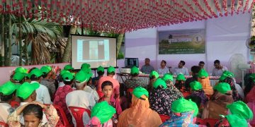 পিরোজপুরে জেলা তথ্য অফিসের আয়োজনে স্বরূপকাঠি ইউনিয়নে কৃষক সমাবেশে অনুষ্ঠিত