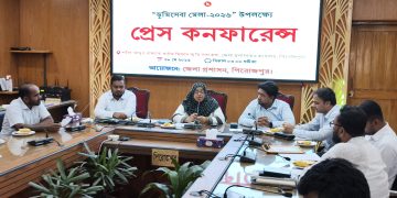 পিরোজপুরে তিন দিনব্যাপী ভূমিসেবা মেলা শুরু ১৯ মে ডিজিটাল ভূমি ব্যবস্থাপনায় জনসচেতনতা বৃদ্ধিতে প্রেস কনফারেন্স