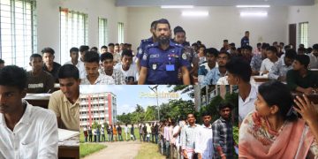 পিরোজপুরে পুলিশ কনস্টেবল নিয়োগের লিখিত পরীক্ষা অনুষ্ঠিত