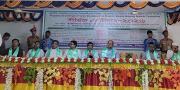 পিরোজপুরে শিক্ষা, গবেষণা ও বিজ্ঞান চর্চায় উদ্বুদ্ধকরণের লক্ষ্যে সেমিনার অনুষ্ঠিত