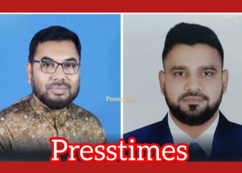 পিরোজপুর সাংবাদিক ইউনিয়নের ২০২৬-২০২৮ মেয়াদের নতুন কমিটি ঘোষণা