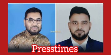 পিরোজপুর সাংবাদিক ইউনিয়নের ২০২৬-২০২৮ মেয়াদের নতুন কমিটি ঘোষণা