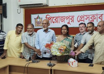 পিরোজপুরের সংরক্ষিত নারী আসনের সংসদ সদস্য সুলতানা জেসমিন জুঁই এর সাথে পিরোজপুর প্রেসক্লাবের সাংবাদিকদের সাথে শুভেচ্ছা বিনিময়