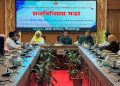 পিরোজপুর বালিকা উচ্চ বিদ্যালয়ের অভিভাবকদের সঙ্গে জেলা প্রশাসনের মতবিনিময়