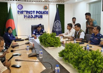 মাদকসহ ধরা পড়লে কোনো সুপারিশে কোন কাজ হবে না … পিরোজপুরের পুলিশ সুপার মুহাম্মদ তালেবুর রহমান