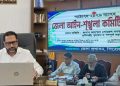 ডেঙ্গু প্রতিরোধ কিশোর গ্যাং দমনে  পিরোজপুরে গৃহায়ন ও গণপূর্ত প্রতিমন্ত্রীর নির্দেশনা 